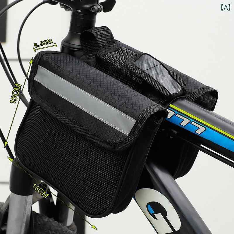 自転車用 パーツ 部品 自転車 フロント ビーム バッグ マウンテンバイク スマートフォン 収納 トレーラー ハンドル バー 防水 ハンギング サイクリング 用品 アクセサリー
