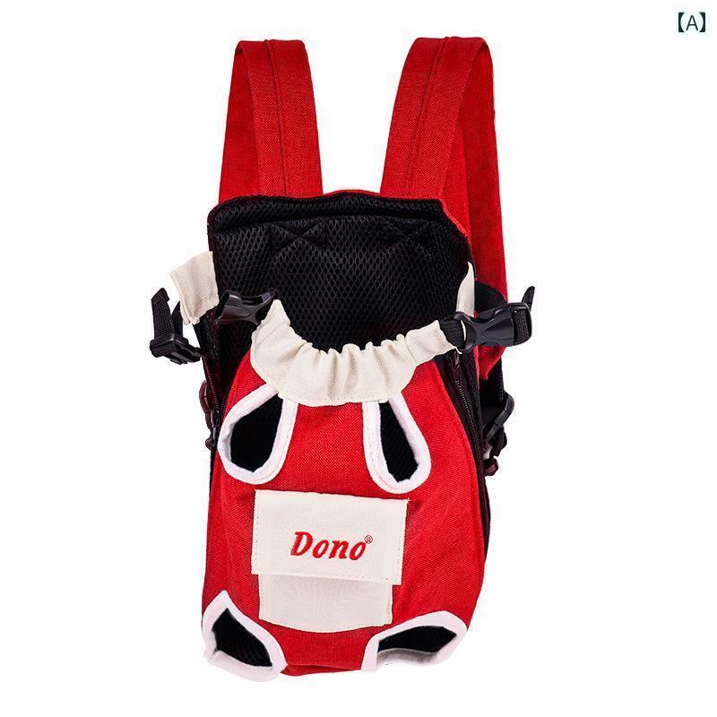 リュックキャリー 犬用 バッグ 持ち 運びに 便利な ショルダーバッグ テディベア ペットちゃんが 入っ..