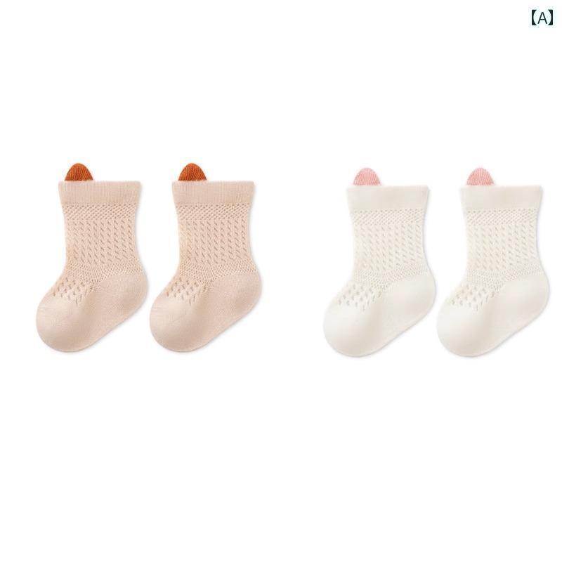ベビー 靴下 通気性 ベビー ソックス 春夏生 児 綿 ゆったり ミドル 男の子 女の子 通気性 メッシュソックス