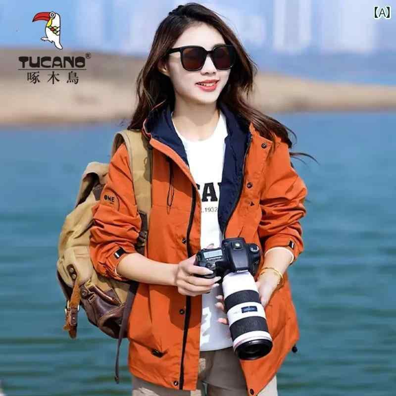 アウトドア ウェア レディース ウッドペッカー ジャケット レディース 春秋 2025 ホット セラー アウトドア 防風 防水 ユニセックス