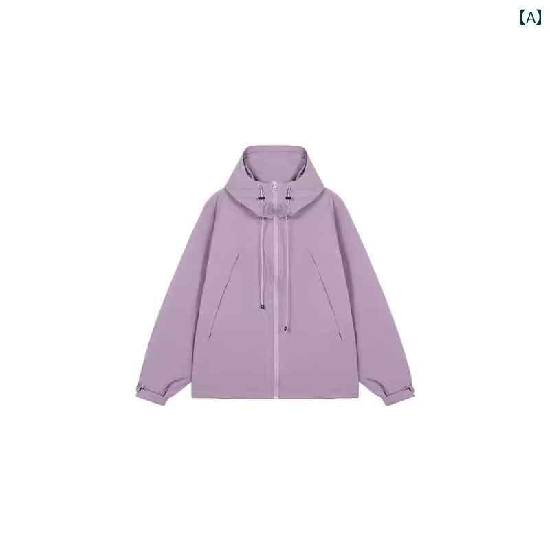 アウトドア ウェア レディース 小さい 防風性と 防水の 紫色の ジャケット レディース 2024 春秋 ファッション 屋外 登山