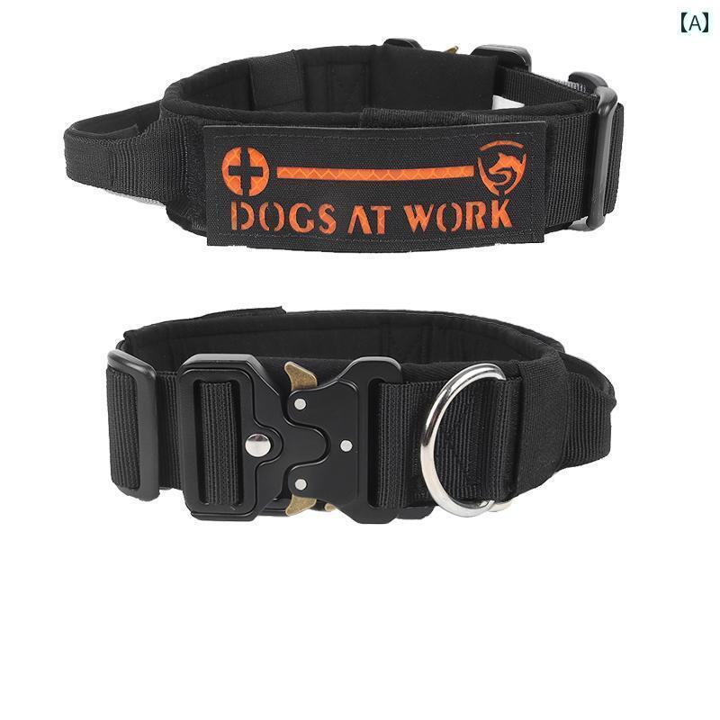 首輪 ワンちゃん用 中 大型 犬用 犬 首輪 ゴールデンレトリバー ドーベルマン 戦術 防 爆 牽引 ロープ ..