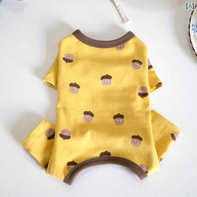 ワンちゃん用 Tシャツ 涼しい 春秋 綿 ペット 猫と 犬の 服 腹 巻き 四 足 テディ ビション 犬 パジャ..