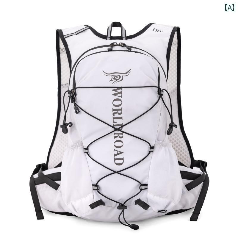 アウトドア リュック 便利 20 L アウトドア サイクリング &ampamp ハイキング バック パック 軽量 通気性 旅行 登山 クロス カントリー スポーツ ランニング