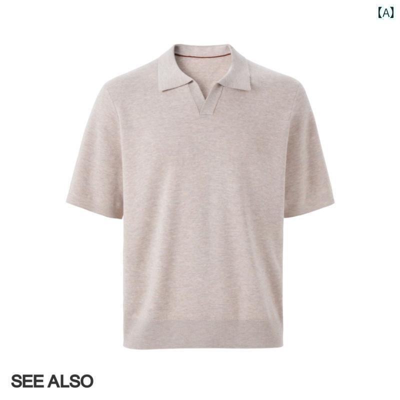 サマーニット 半袖ニット シンプル 参照 桑 絹 羊毛 冷感 ドレープ 新高 貴 古 金 混 Vネック 半袖 セーター 102