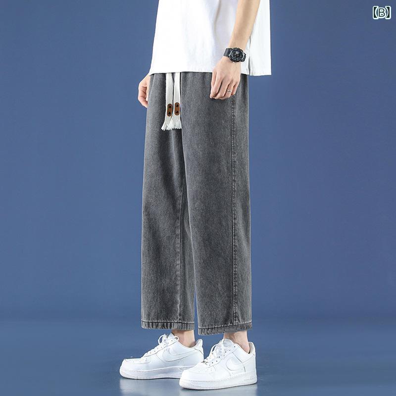 ストレートパンツ カジュアル シック ウォッシュ 加工の ライト ブルー 9 ポイント ジーンズ メンズ 夏 薄手 ストレート ワイド レッグ パンツ ボーイズ カジュアル ロング