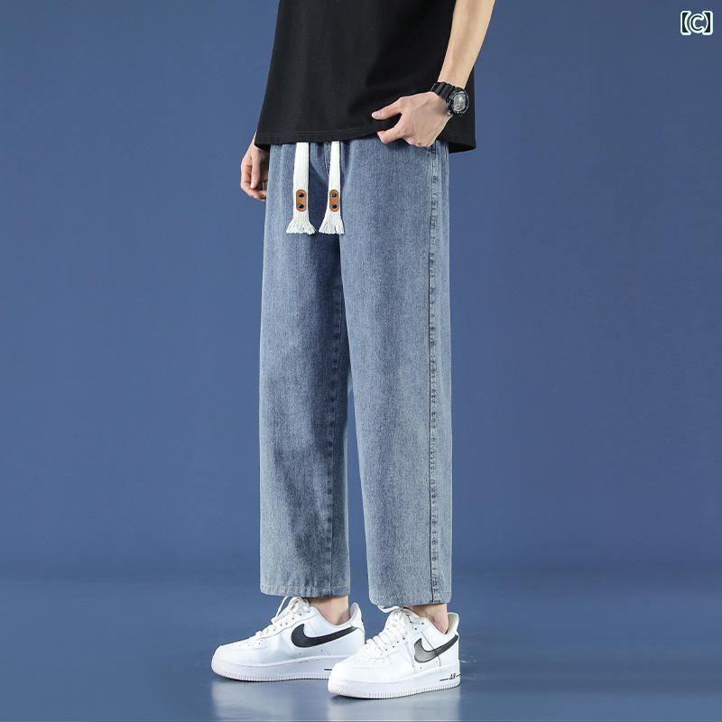 ストレートパンツ カジュアル シック ウォッシュ 加工の ライト ブルー 9 ポイント ジーンズ メンズ 夏 薄手 ストレート ワイド レッグ パンツ ボーイズ カジュアル ロング