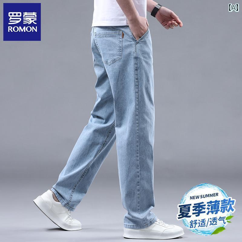 ストレートパンツ 動きやすい 楽 ロモン 綿 ジーンズ メンズ 2025 夏 細身 ゆったり ストレート ウォッシュ 加工 高級 カジュアル パンツ