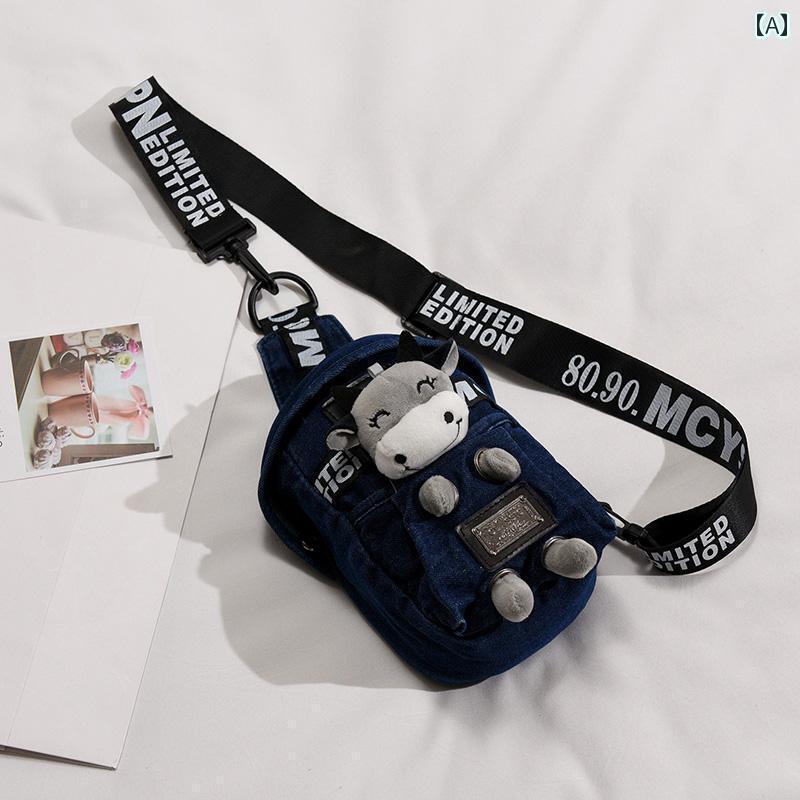 かわいい キッズショルダーバッグ おしゃれ ネットの ホット ボーイ ドールの チェスト バッグ で クー..