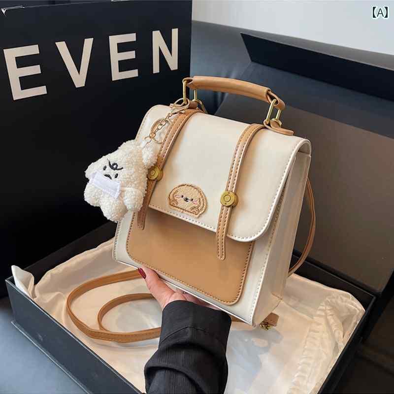 かわいい キッズショルダーバッグ 