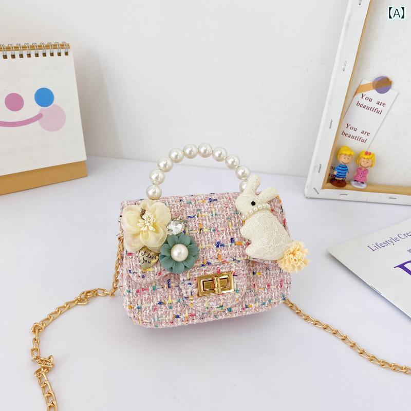 かわいい キッズショルダーバッグ 