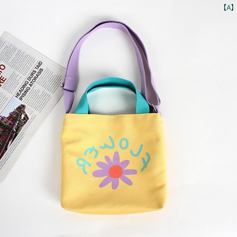 かわいい キッズショルダーバッグ 