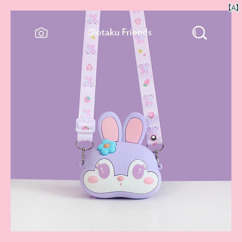 かわいい キッズショルダーバッグ 