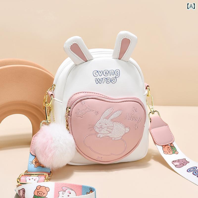 かわいい キッズショルダーバッグ 