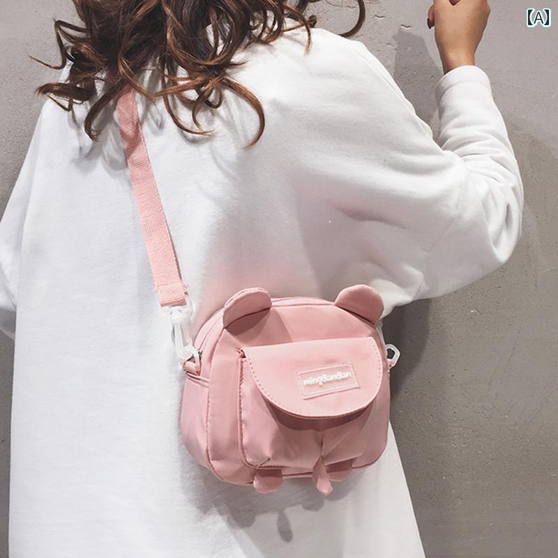 かわいい キッズショルダーバッグ おしゃれ かわいい 小さい バッグ 子供用 メッセンジャーバッグ 女の..