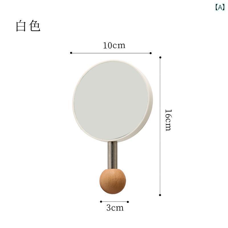 化粧鏡 かわいい 使いやすい ハンドヘルド 化粧 鏡 ポータブル キャリーハンドル ミラー 手持ち 式 小型 デスク トップ レトロ ハイエンド