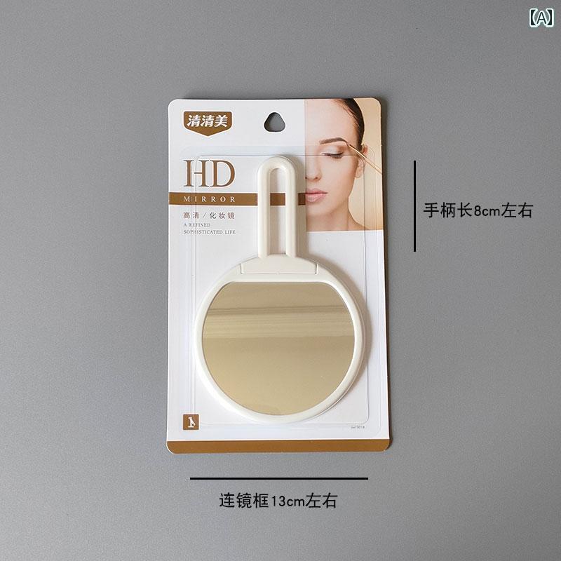 化粧鏡 かわいい 使いやすい Qingqingmei コンパクト ポータブル 小型 ミラー 折りたたみ ハンドル 片面 ハンドヘルド ホーム メイクアップ デスク トップ
