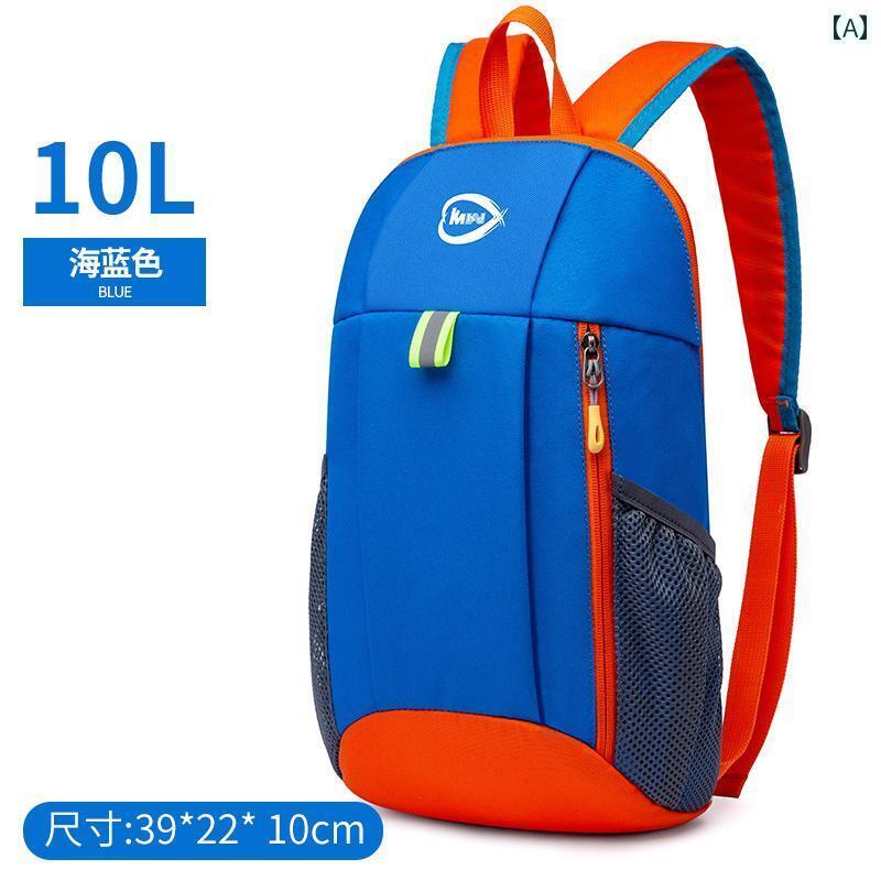 児童用 リュック かわいい 子供用 リュック 小学生 女の子 アウトドア 旅行用 軽量 通学 家庭 教師用 ..