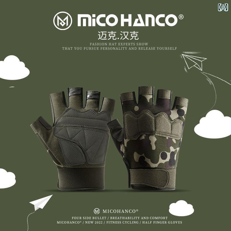 サイクリング スポーツ 手袋 子供用 迷彩 戦術 ハーフ フィンガーグローブ メンズ レディース フィット..