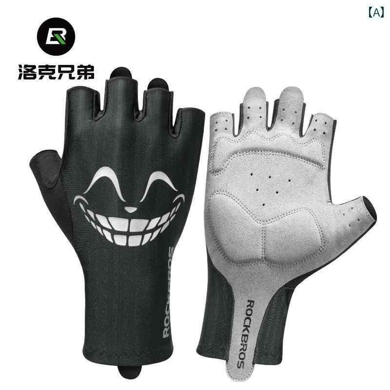 サイクリング スポーツ 手袋 ロック ブラザーズ ライディンググローブ ハーフフィンガー メンズ レディ..