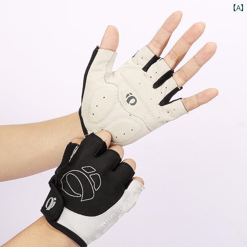 サイクリング スポーツ 手袋 サイクリング グローブ ハーフフィンガー 夏用 男女兼用 ロード マウンテ..