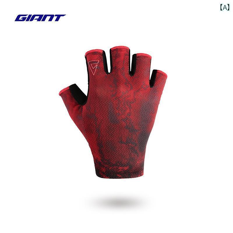 サイクリング スポーツ 手袋 ジャイアント ピーク サイクリング ショート フィンガーグローブ 快適 衝..