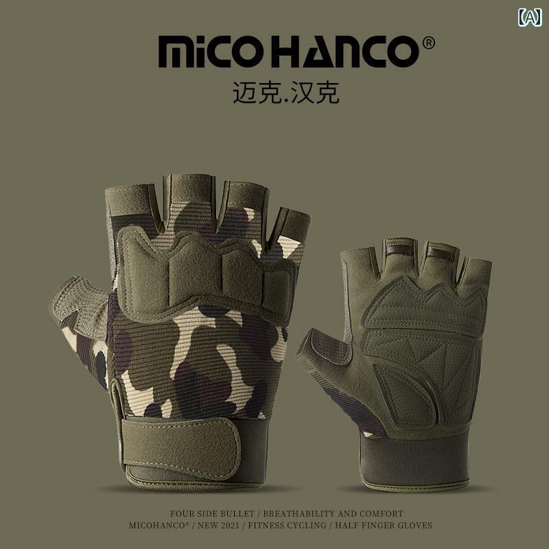 サイクリング スポーツ 手袋 ハーフフィンガー グローブ 男性 フィットネス 機器 アイアン アウトドア ..