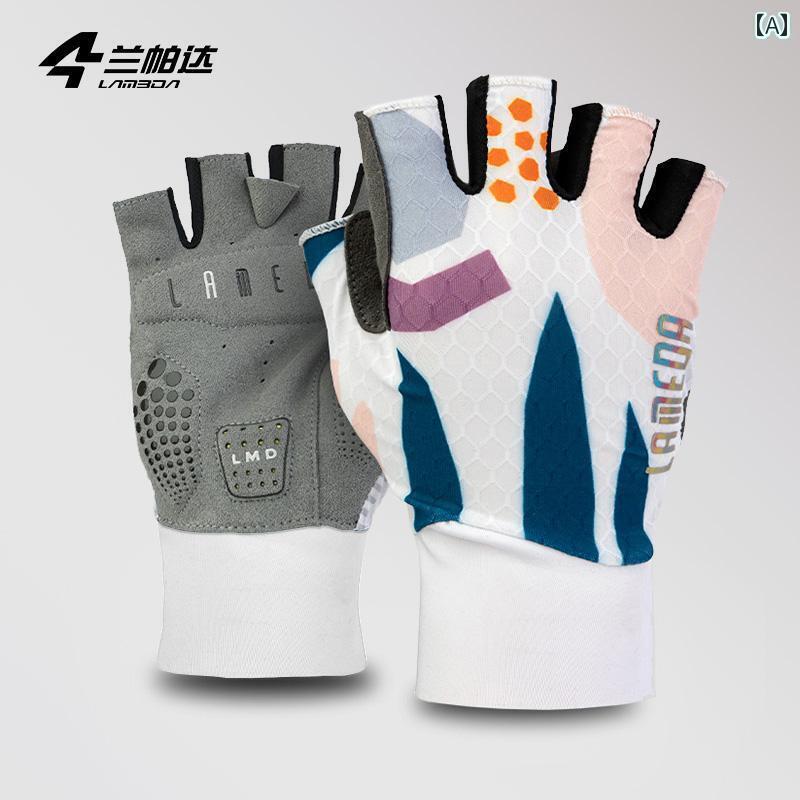 自転車 グルーブ 実用 Lampadaの 乗馬用 ショート フィンガーグローブ 夏用 衝撃 吸収 通気性 ハーフフ..