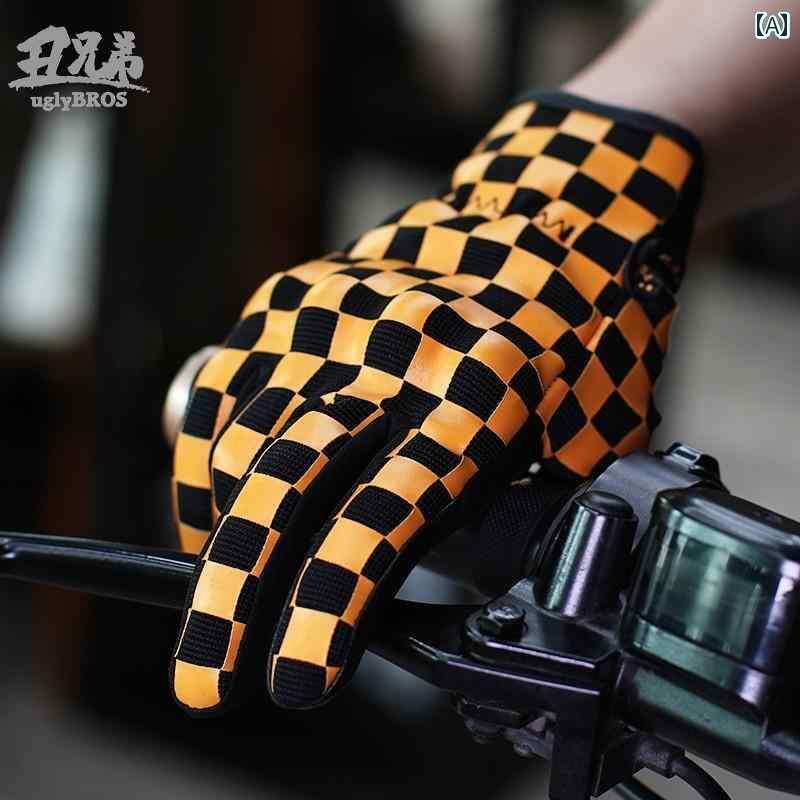 自転車 グローブ 実用 UGGBROS アグリー ブラザーズ オートバイ ライディンググローブ レトロ 落下 防..