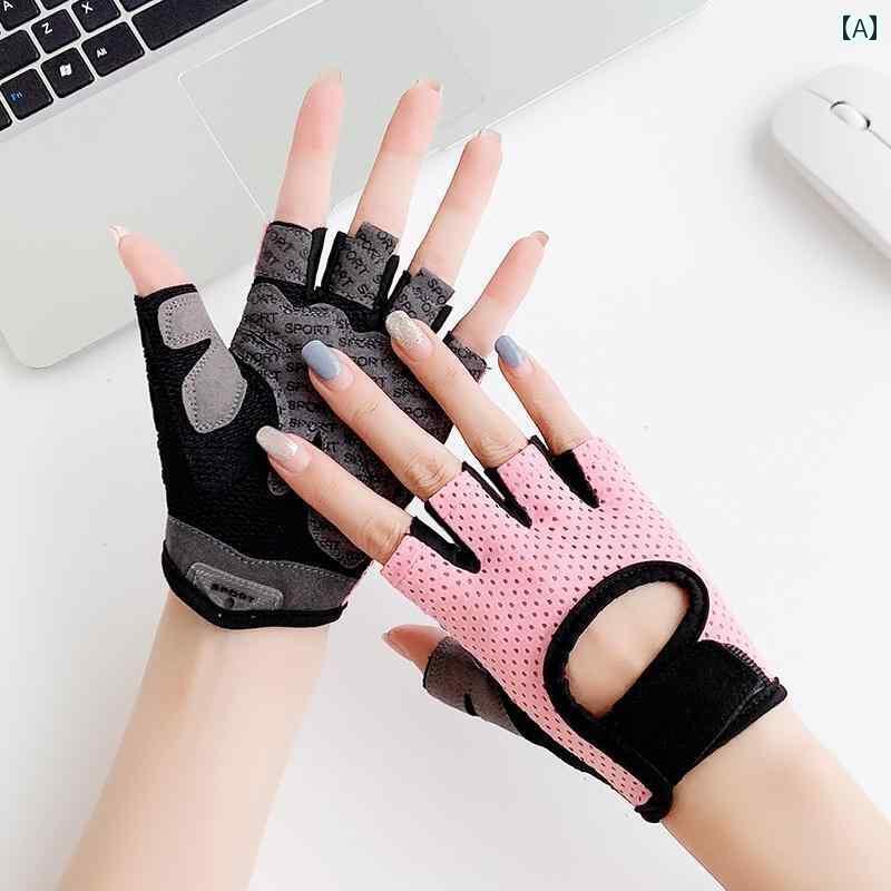 自転車 グローブ 実用 フィットネス グローブ 女性用 ケトル ベル 器具 鉄棒 エクササイズ 手首 トレー..