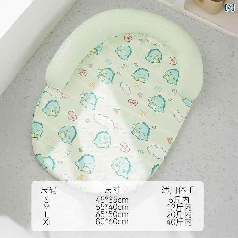 ペット 寝具 ハウス 春と 夏 ベッド フル プリント 囲い U 字型 枕 クッション ブリ ティッシュ ショー..