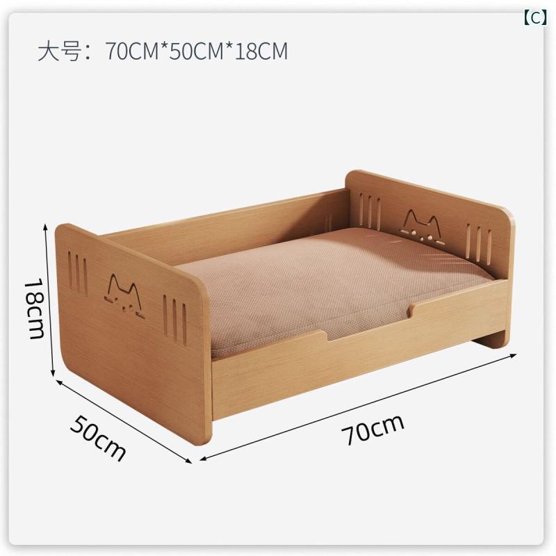 ペット 寝具 ハウス ペット ベッド 木製 犬用 犬 小屋 オール シーズン 通用 取り...