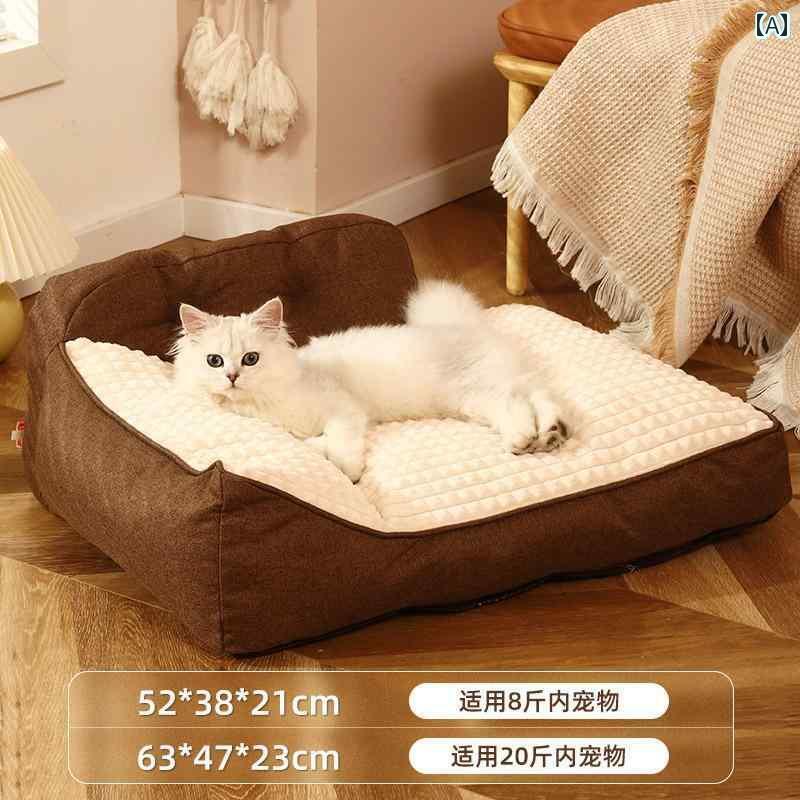 ペット 寝具 ハウス 猫 ベッド 冬用 暖かい オール シーズン 対応 ユニバーサル 犬用 マット 取り外し ..