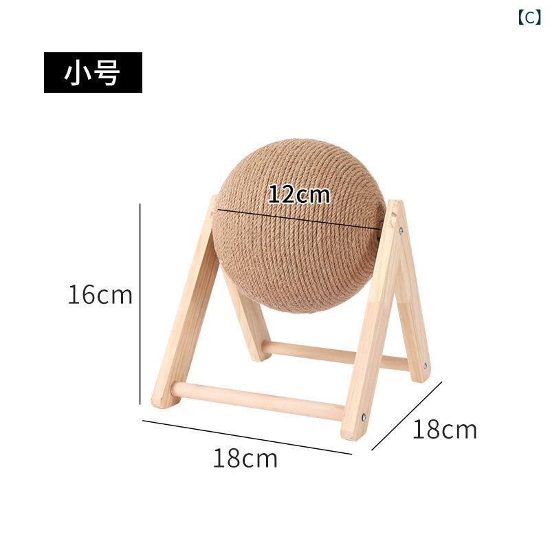 ペット 寝具 ハウス ペット用 ラウンド キャット ベッド リクライニング 防 湿 猫...