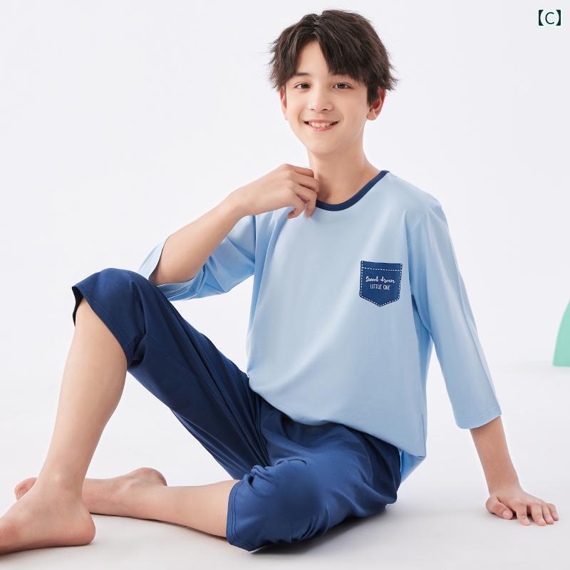 子供 パジャマ かわいい キャットマン ボーイズ パジャマ モダール ビッグ キッズ ティーンエイジャー 中学生 男の子 冷感 子供用 ホームウェア 2025