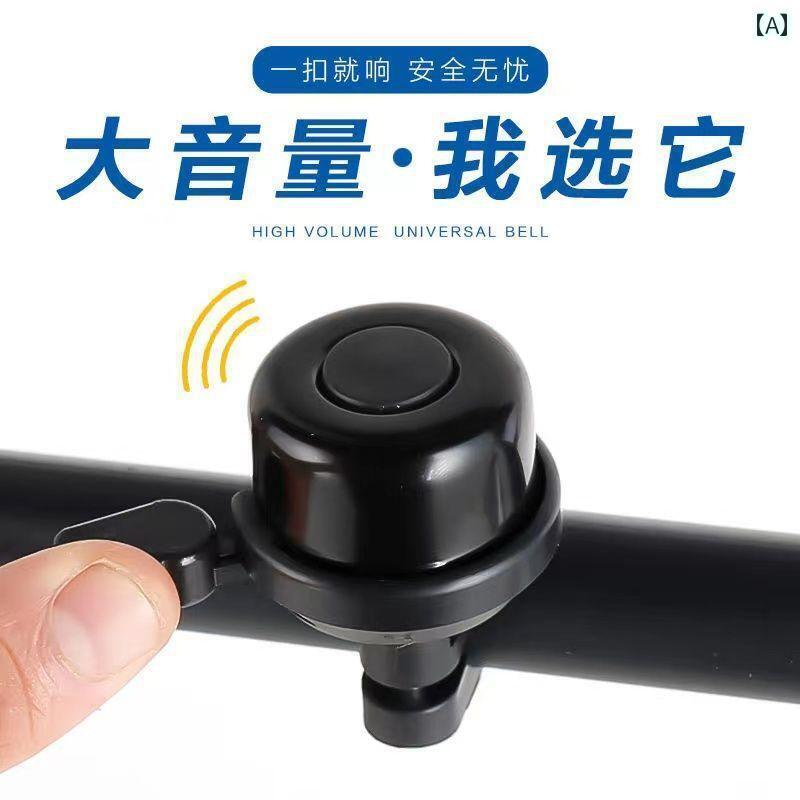 自転車 ベル アクセサリー オートバイ 自転車 電気 自動車 ベル 大 音量 配線 不要 ユニバーサル カタツムリ マウンテンバイク用大 スピーカー