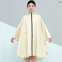 アウトドア かっぱ レインウェア ケープ バッテリー カー レインコート レディース シングル ライディング 人と 車 分離 ロング 大人 メンズ ハイキング ...