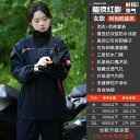 アウトドア かっぱ レインウェア オートバイの レインコート 乗馬 レディース メンズ 防水な 大人 アウターウェア スーツ スプリット テイクアウト ライダー...