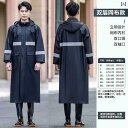 アウトドア かっぱ レインウェア レインコート メンズ ロング 全身 防 雨 服 レディース 厚手 大人 ワンピース 工事 現場 屋外 反射 シングル