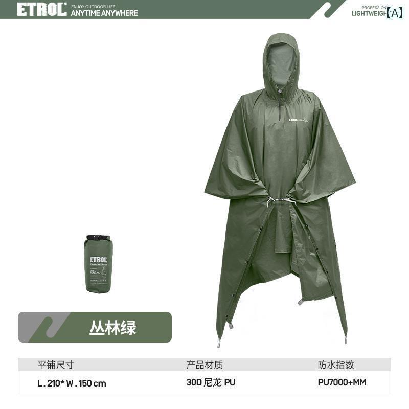アウトドア かっぱ レインウェア アウトドア キャンプ ハイキング レーンコート ポンチョ 軽量 防水 防..