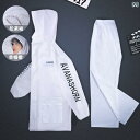 アウトドア かっぱ レインウェア 員 オートバイ 電気 自動車 スプリット ライディング用の レディース メンズ レインコートと レインパンツ スーツ。 全身 ...