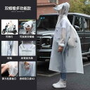 アウトドア かっぱ レインウェア レインコート ロング 全身 防 雨 学生 透明 メンズ レディースの シングル 大人 ワンピース 電池 カー ポンチョ