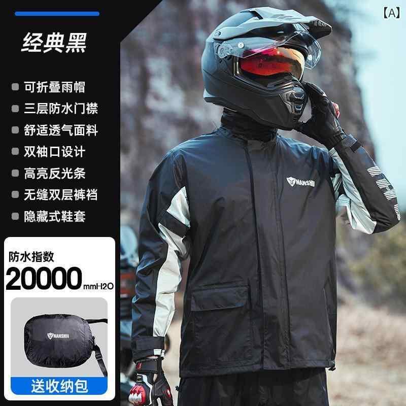 アウトドア かっぱ レインウェア 大雨用 バイク レインコート スーツ メンズ 大きいサイズ 防 雨 ライ..