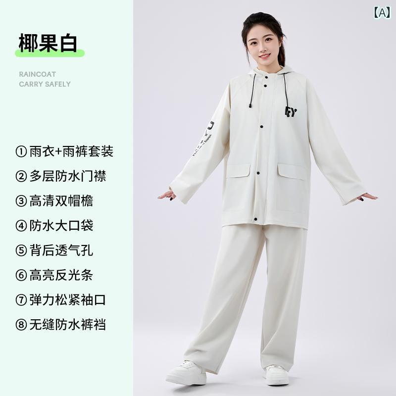 アウトドア かっぱ レインウェア ドイツ製 アウトドア レインコート スプリット スーツ レインパンツ ..