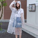 アウトドア かっぱ レインウェア 透明 ファッション かわいい の メンズ レディースの オンライン 大人 抗 雨 ジャケット ロング 服 スタイル 全身 レイ...