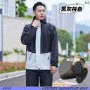 アウトドア かっぱ レインウェア オートバイ用 レインコート レインパンツ スーツ メンズ テイクアウト ライディング 防水 服 厚手 防 雨 スプリット レデ...