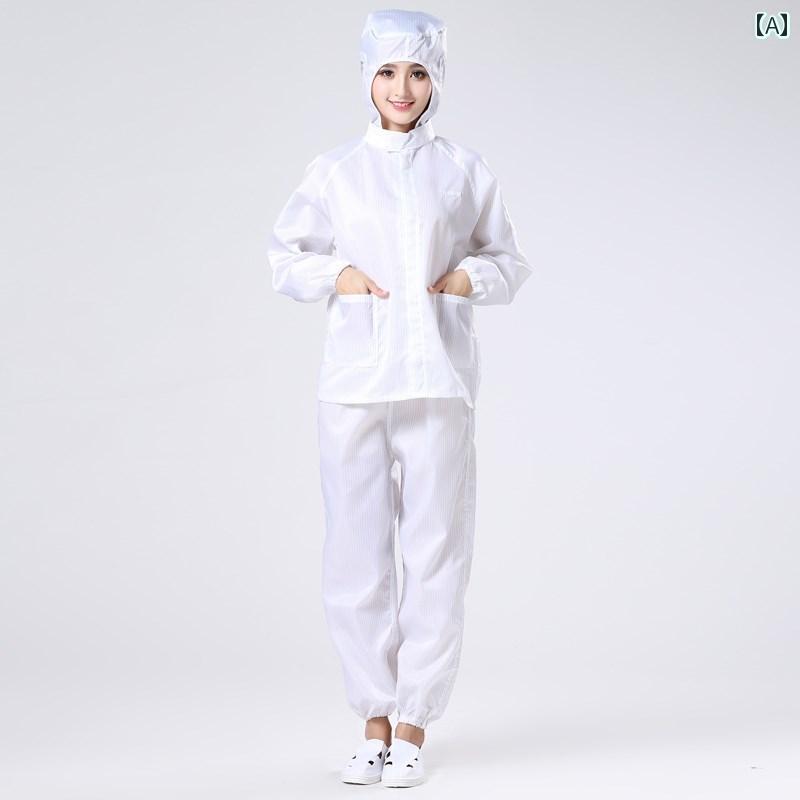 ワークウェア 作業服 帯電 防止 服 フード付き スプリット 防塵 クリーン 食品 作業着 飼育 スプレー ..