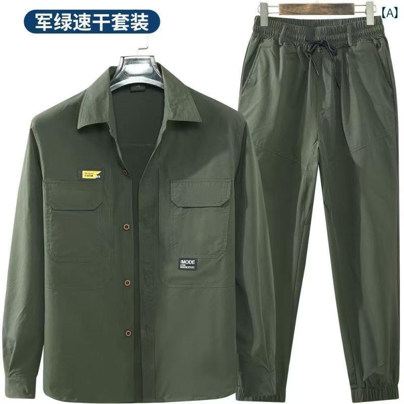 ワークウェア 作業服 夏用 作業着 スーツ 男性用 速乾 通気性 伸縮性 レジャー アウトドア 労働 保護 服