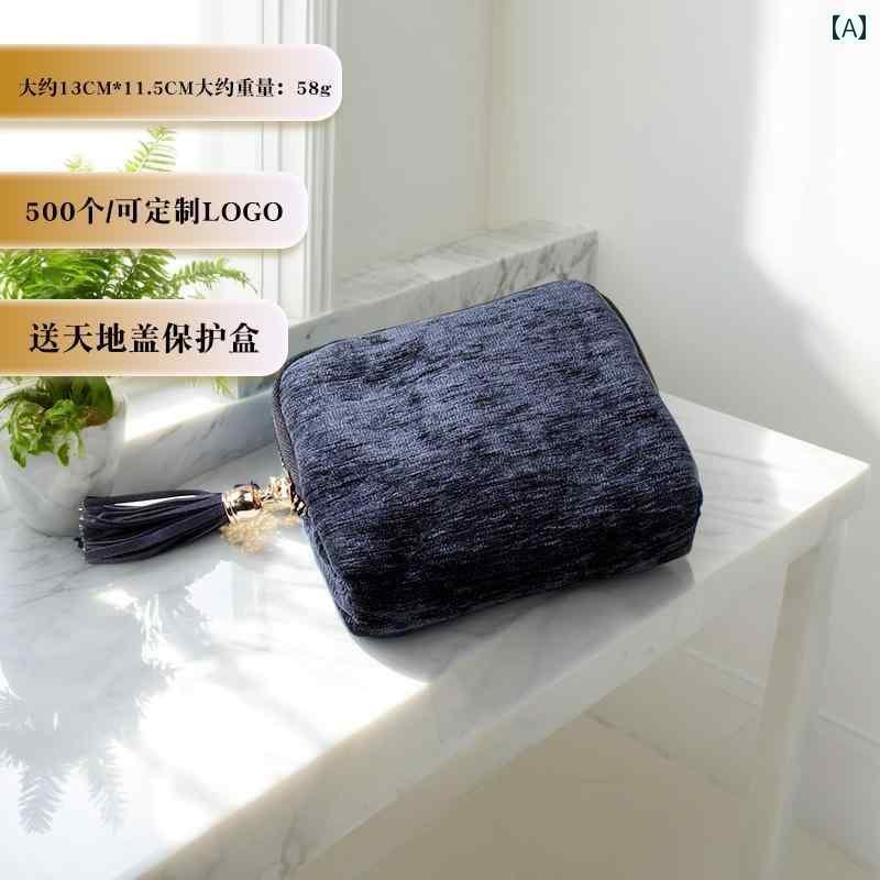 おしゃれな アクセサリー ポーチ ヤンビン同 型 ジュエリー 収納 バッグ 高級 精巧 旅行 ポータブル ブレスレット ジッパー