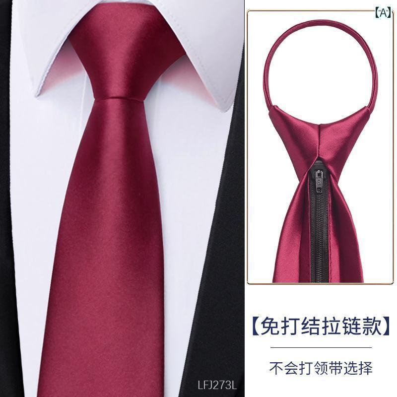 ネクタイ ビジネス メンズ バーガンディ ネクタイ メンズ ジッパー 付き フォーマル スーツ 結婚式 新郎 ビジネス な 結び目の ない 引っ張りやすい